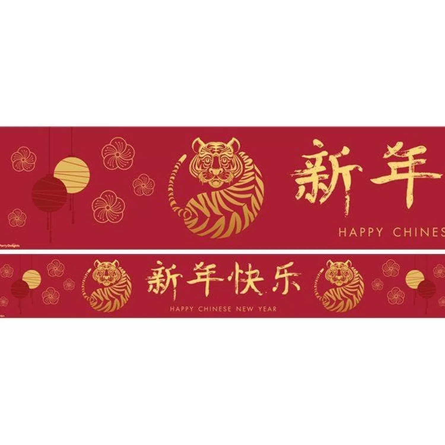 Flash Sale Party Delights Year Of The Tiger Chinese New Year 2022 Banners - 1M (3Pk)