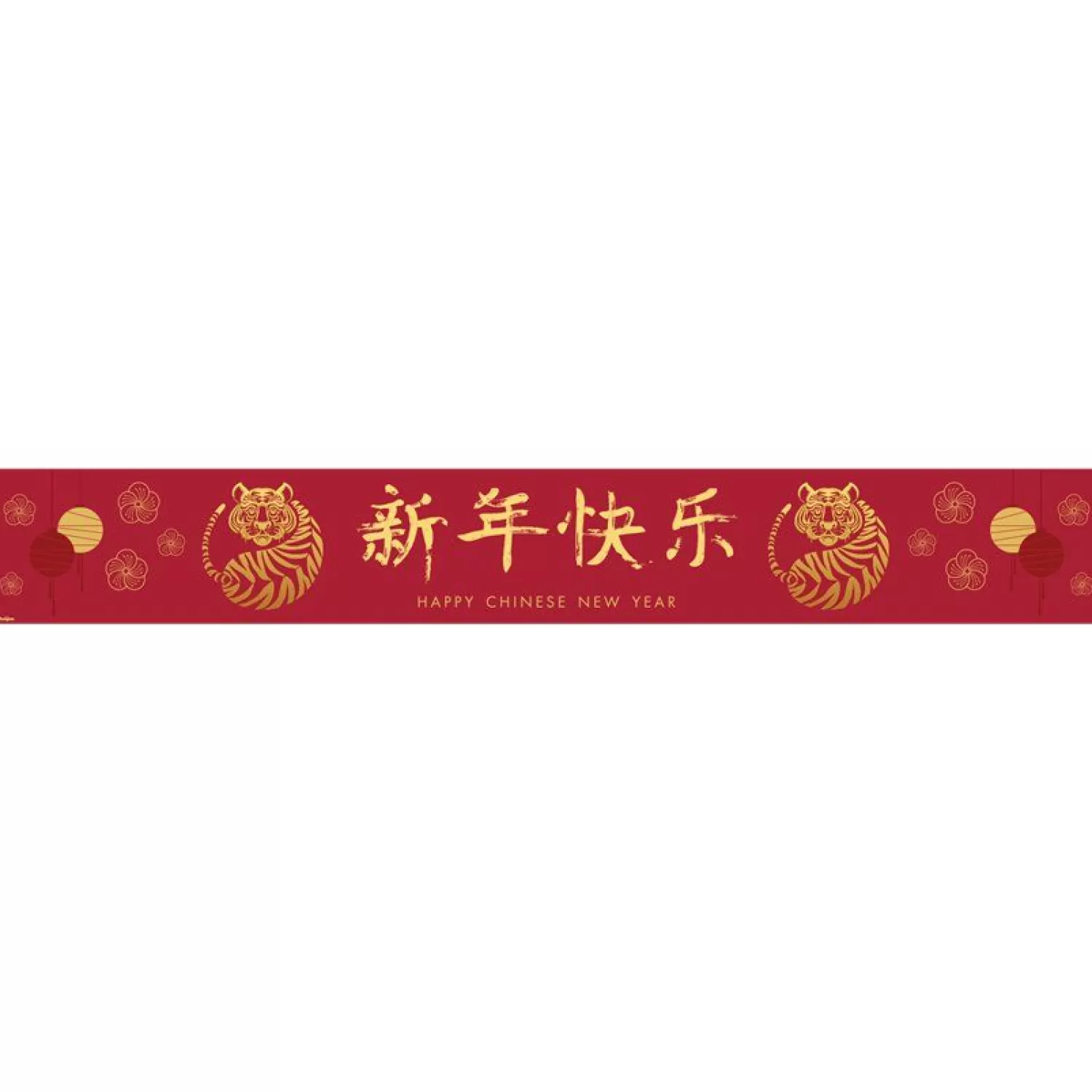 Flash Sale Party Delights Year Of The Tiger Chinese New Year 2022 Banners - 1M (3Pk)